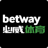 必威·BetWay(中国)官方网站